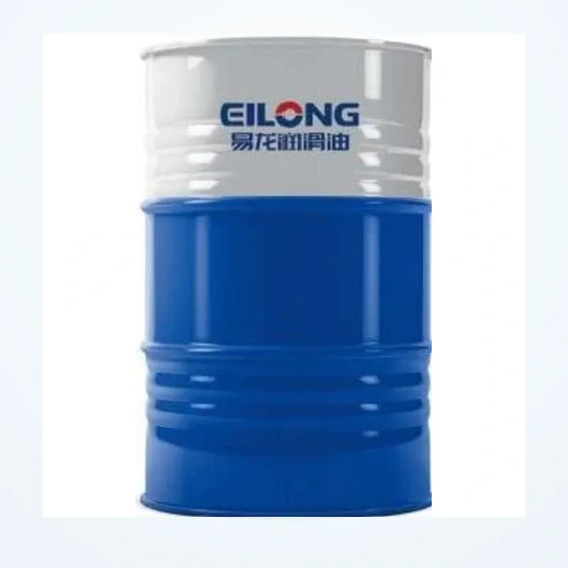 EILONG Screw Air Compressor Oil
